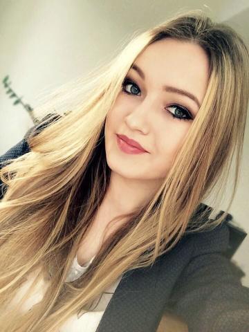 Карина