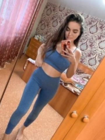 Варвара